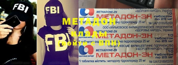 дживик Горняк