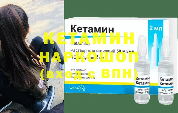 Альфа ПВП Горнозаводск