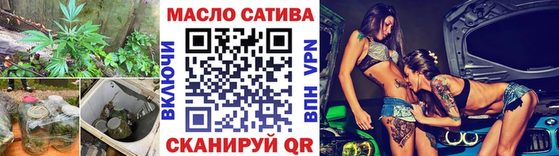 Купить где  Корсаков  ТГК Wax 